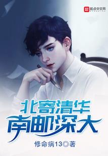 属马游戏智障