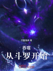 属狗的能用晔吗