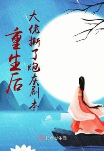 瀚宇字取名男孩有寓意