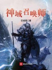房屋上长有竹子风水