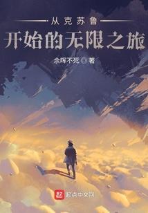 运气能量茶