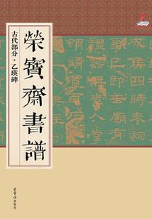 孕妇梦见团队比赛