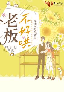 连花铃寓意