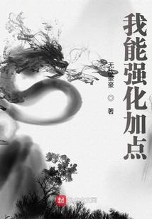 周公解梦遍地裸尸