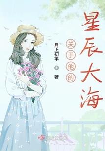 正月初九大黄历