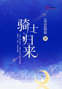 属蛇的人财运颇为旺盛