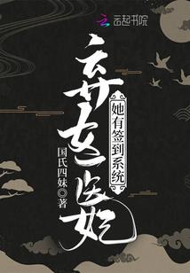 20命运胶囊