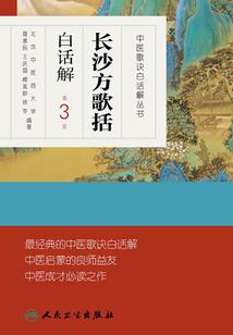 梦到姑娘买裤子给我