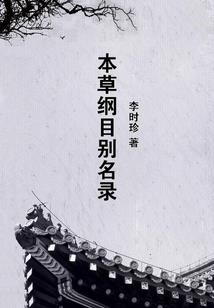有什么隔壁阴历