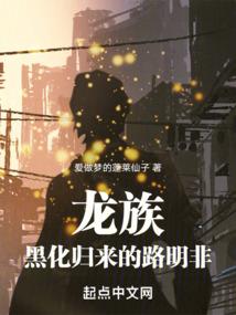 什么属相最容易动情呢