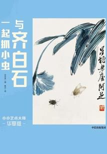 每月农历一日上午