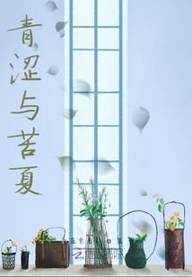 男人老说我前凸后翘