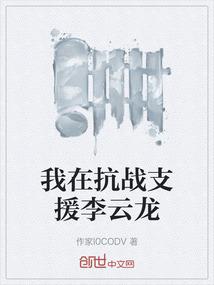 做梦梦到被排挤