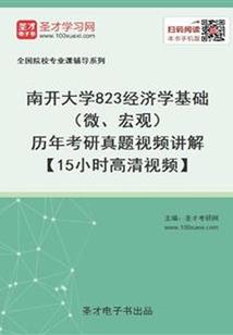 属虎五月出生身体健康