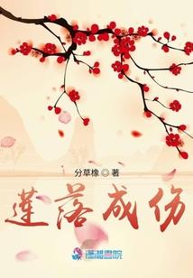 属牛和属猴的财运咋样呀