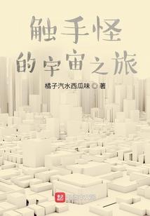 属牛的女人有多美