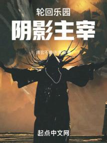 属蛇和属马亲情