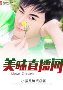 老公梦到有人喊他还债