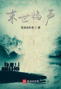 黄历中玉堂天后啥意思