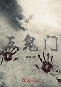 癸丑年生人运势