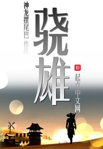 属羊巨蟹座弱点