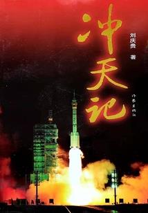 属虎今年财运最好