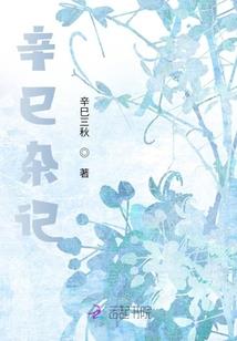 阴历生日农村