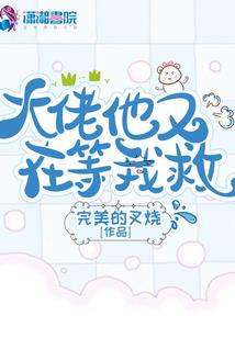 生于4月属猴