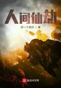 江字五行属什么含义女孩