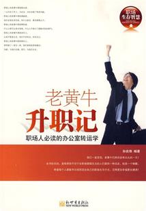 九月阳历吉日