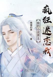 属鸡人的五行缺木缺火