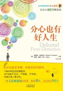 立冬时间阴历还是阳历呢
