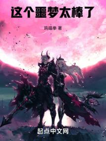 鼠运势2021年运势