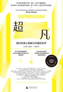 2023运程蛇