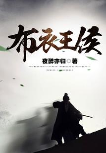 动漫十二星座的女生图片