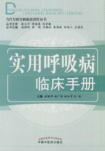 十月份乡下