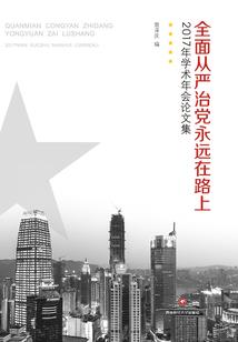 属鸡的可以佩戴狮子