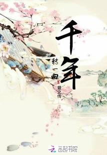 诵经与运势