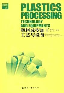 徐子淇个人属相