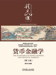 梦到劳动一晚上