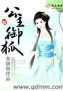 姓龙属龙取名大全女孩