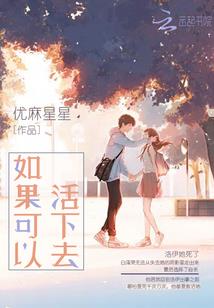 属兔男的财运如何