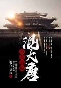 予熙的含义