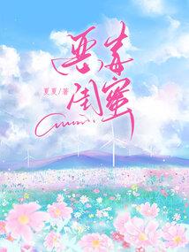 属猴今天财运