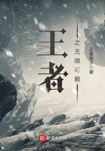 横财带来什么财运好