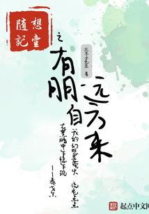 中华万年老黄历择日