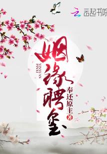 孕妇梦见沼气爆炸