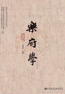 梦到被好多红鱼追着