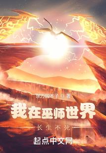 属虎的性格男士