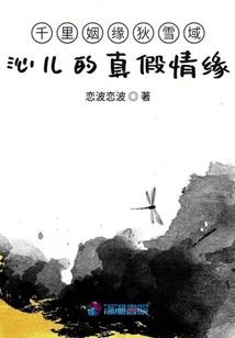 舒淇属蛇白羊座
